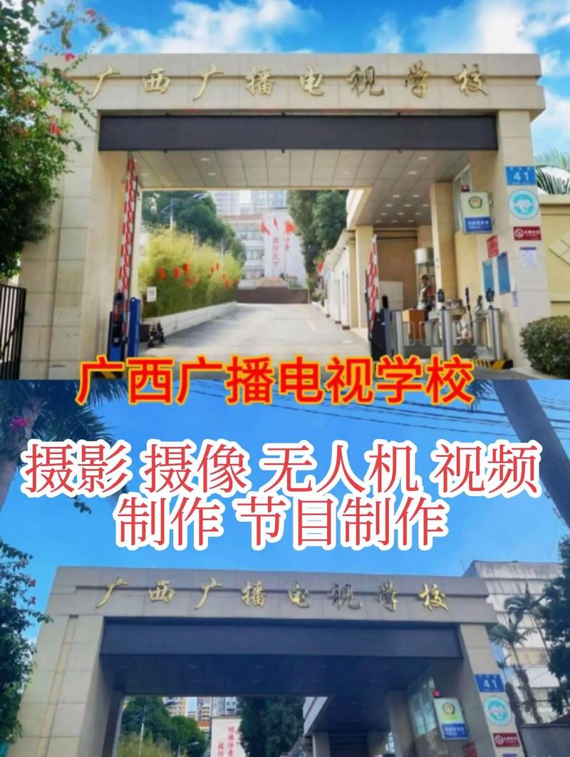 每天介绍一个专业